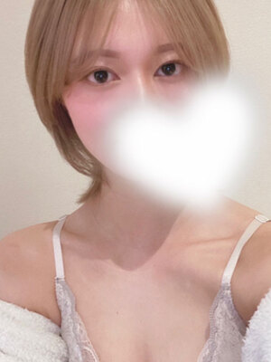 しお
