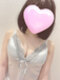 しほ